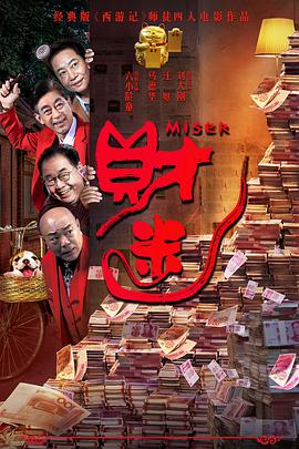 日韩精品久久久免费观看四虎