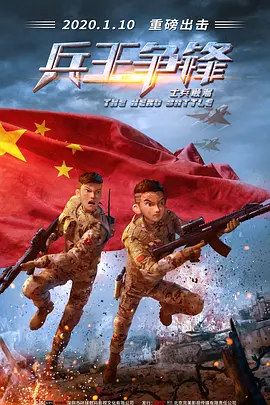国产欧美日韩在线观看