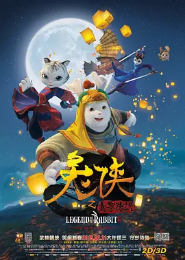 夜夜伊人