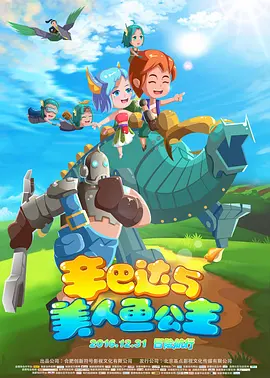 日韩精品久久久免费观看四虎