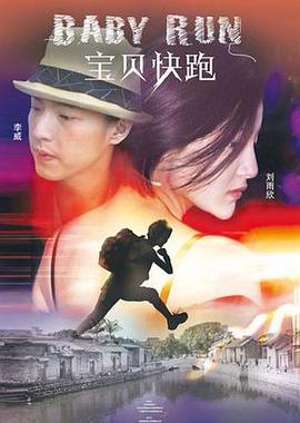 日韩精品久久久免费观看四虎