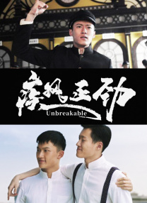 夜夜伊人